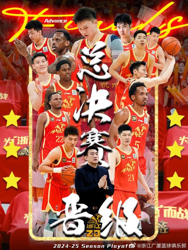 PG模拟器在线试玩-【早报】英超的含金量！