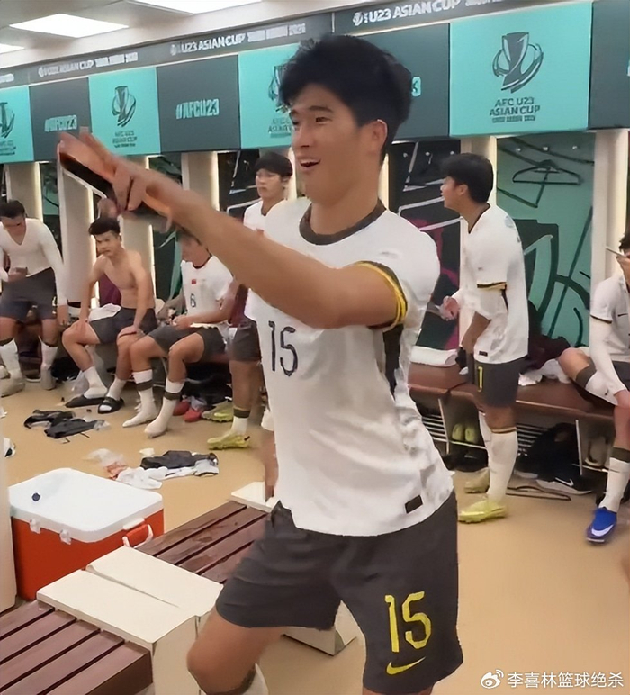 pg电子娱乐平台-泪目！国足20岁1米88新星崛起：带刀后卫关键进球太硬+跳舞庆祝|彭啸|U23|半决赛|澳大利亚队|U23亚洲杯_新浪体育_新浪新闻