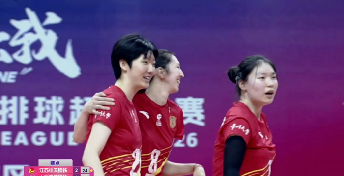 PG模拟器官网-赢球藏隐忧!江苏赢球却暴露死穴:太依赖吴梦洁,打强队必吃亏|二传|张籽萱|江苏女排|副攻|战术_新浪体育_新浪新闻