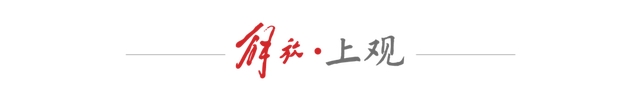 PG模拟器在线试玩-创造历史的中国U17男足，今夏征战上海明日之星冠军杯，对手是阿森纳、热刺|女足|上海明日之星冠军杯足球赛|足球赛|本菲卡足球俱乐部|亚洲足球联合会_新浪体育_新浪新闻