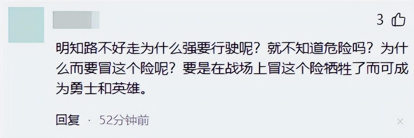 扫墓发生惨案!2人当场死亡,现场惨不忍睹,原因曝光,网友炸锅